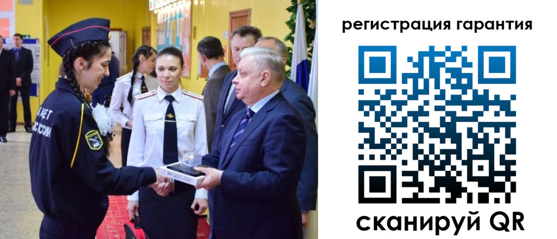 временная регистрация адрес в Магнитогорске